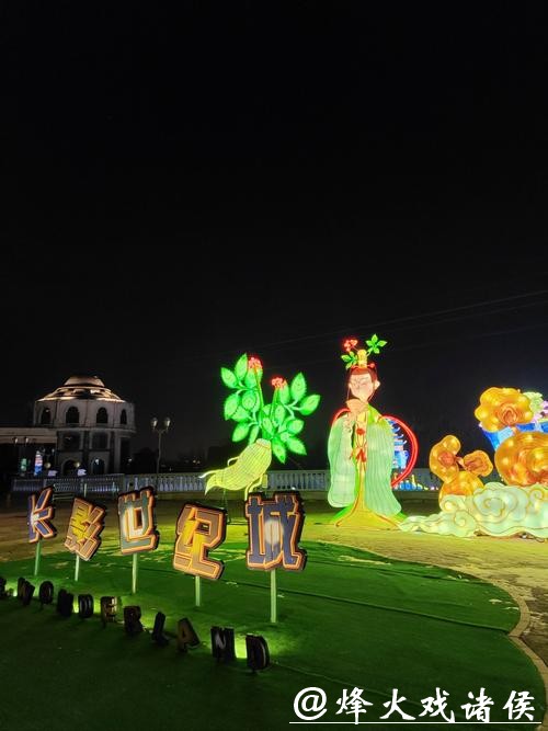 灯灯灯灯~黄岩石窟千灯齐亮,马年灯会惊艳全城 灯灯灯灯~黄岩石窟千灯齐亮,马年灯会惊艳全城