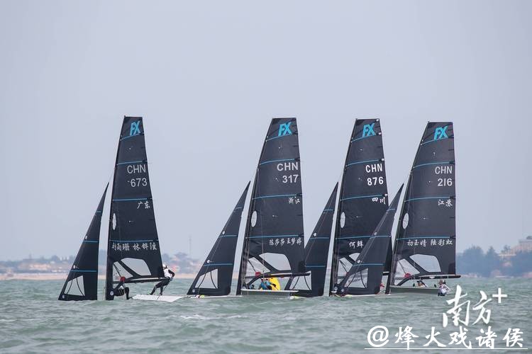 十五运会帆船比赛收官 上海浙江展现超群实力