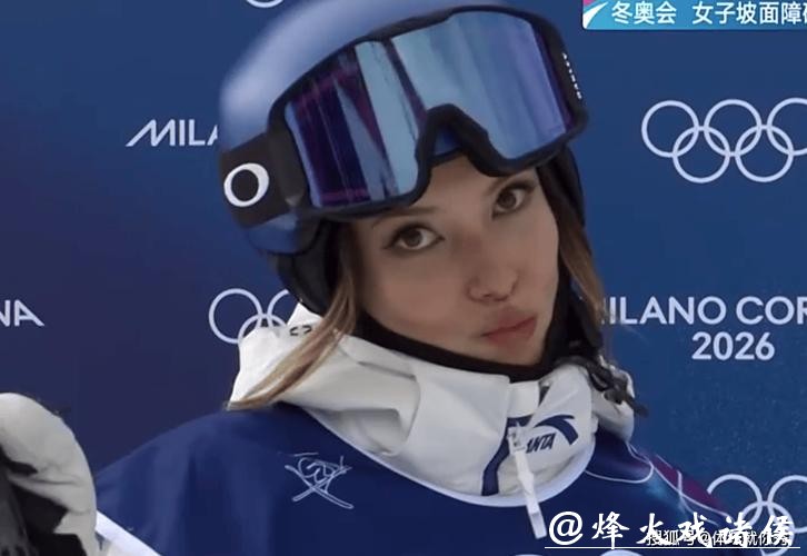 谷爱凌夺银！0.38分惜败，连续两届屈居亚军，遗憾时刻：两次失误摔倒