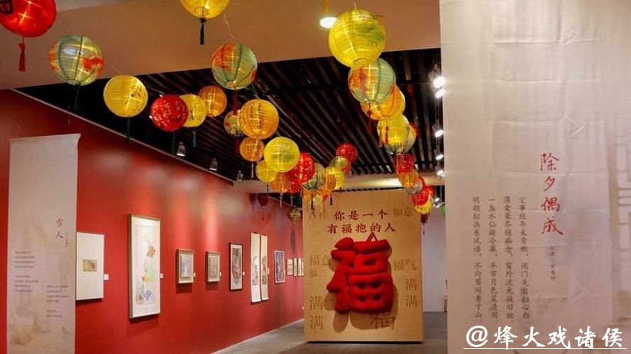 普陀这场江南年俗展，把几代人的春节记忆都搬来了