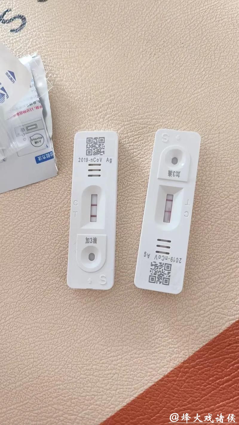 科隆复训三人新冠检测呈阳性 德甲联赛重启蒙阴？