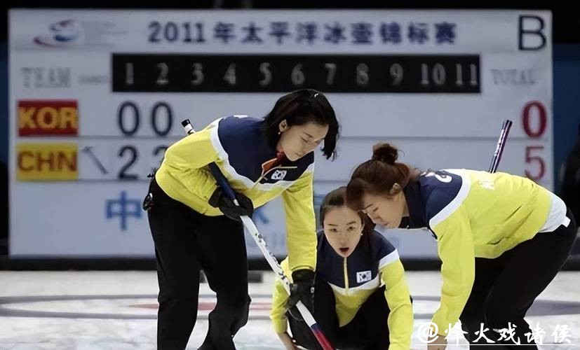 韩国冰壶女神倒追中国冠军，勇敢远嫁甜蜜逆转