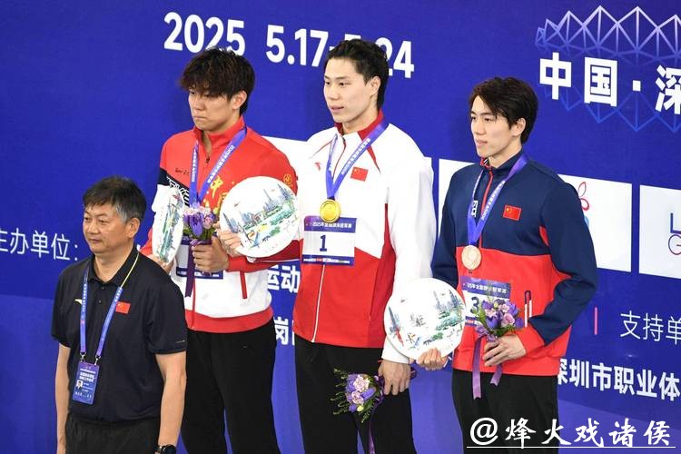 中国游泳队公布亚锦赛名单：共11位运动员 覃海洋领衔