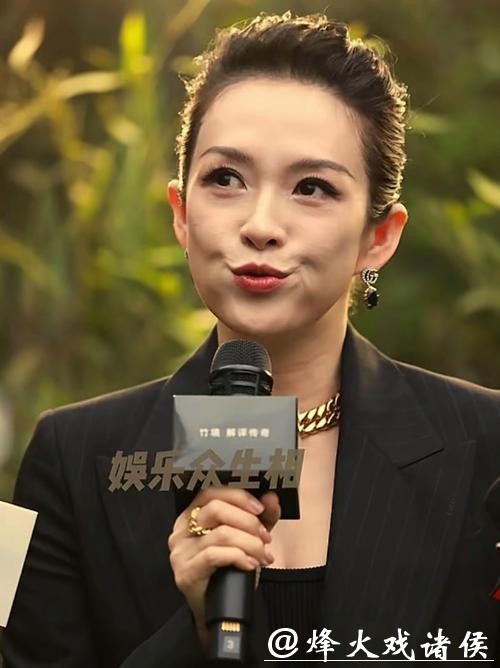 章子怡五度冲金像，合拍片演员为何难逃“身份困境”？