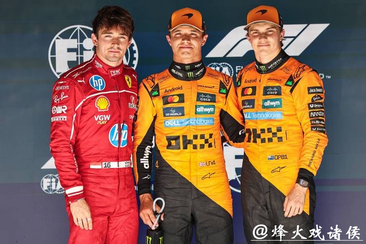 央视网视频直播2025年F1比利时大奖赛排位赛及正赛