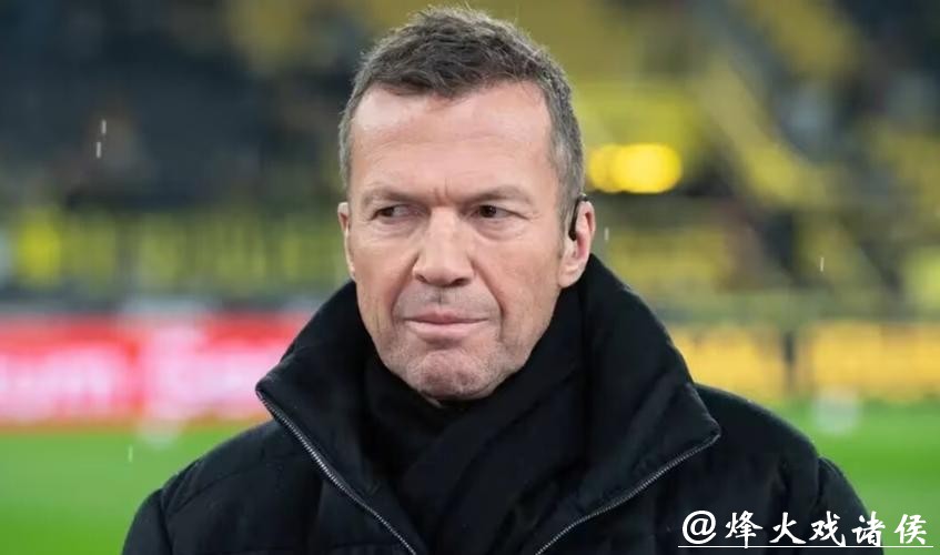 马特乌斯：不解德甲俱乐部为何没有“积蓄”