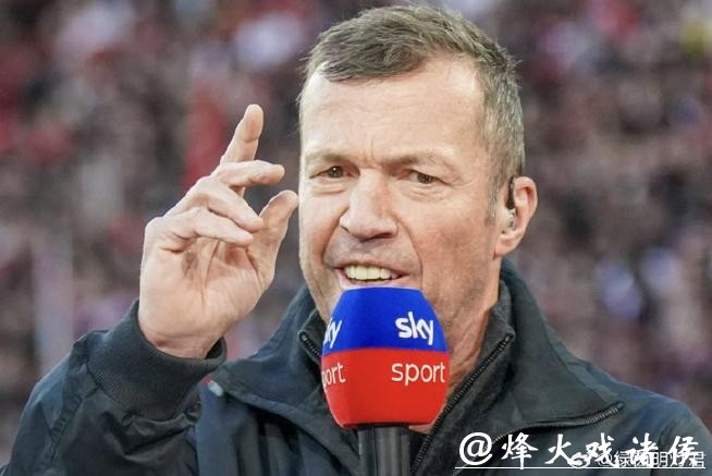 马特乌斯：不解德甲俱乐部为何没有“积蓄”