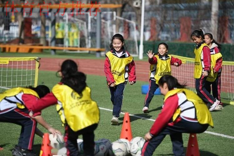 “女孩足球节”让梦想与欢笑在绿茵场绽放